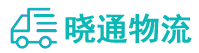 成都到巴林左旗物流公司